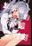 อ่านการ์ตูน Blue Archive Houkago Temptation By crocus